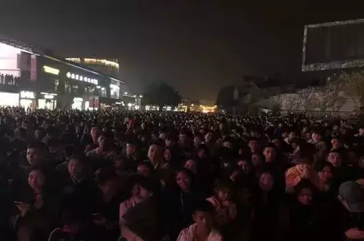 重庆五小区150的爱情在哪里(1)