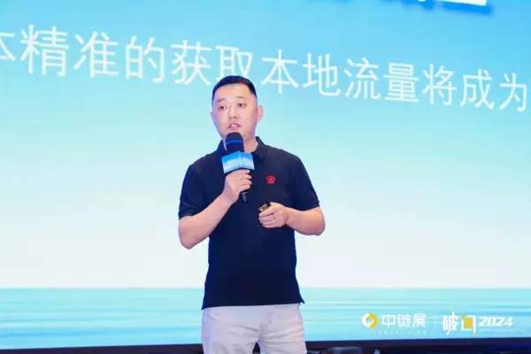 杭州家居展会2024年举办时间(11)