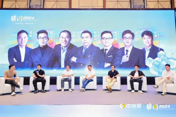 杭州家居展会2024年举办时间(12)