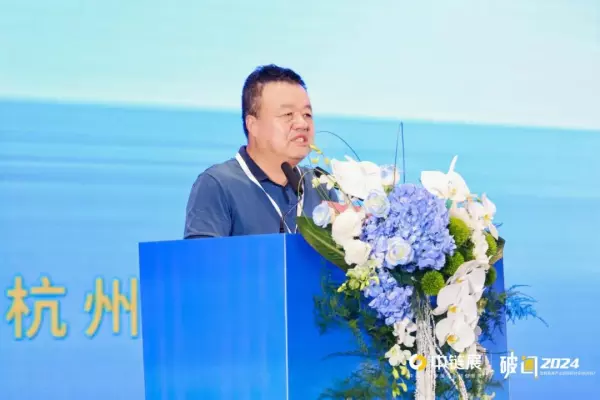 杭州家居展会2024年举办时间(3)