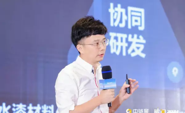 杭州家居展会2024年举办时间(4)
