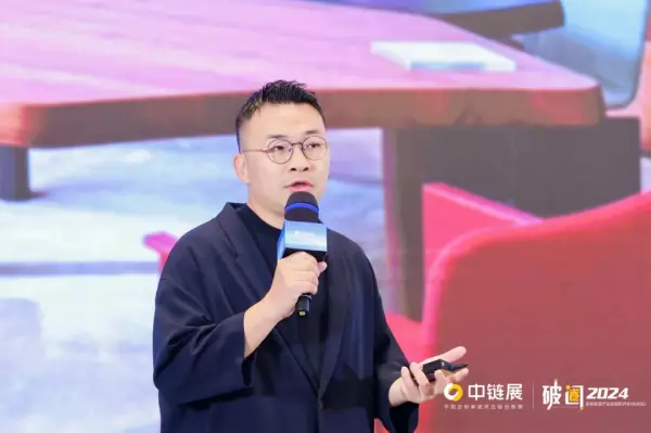 杭州家居展会2024年举办时间(5)