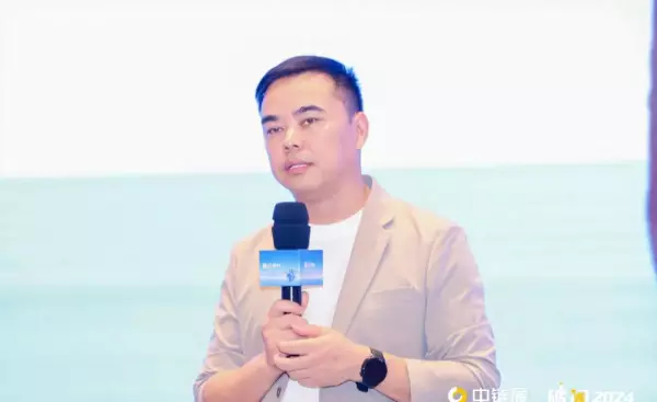 杭州家居展会2024年举办时间(6)