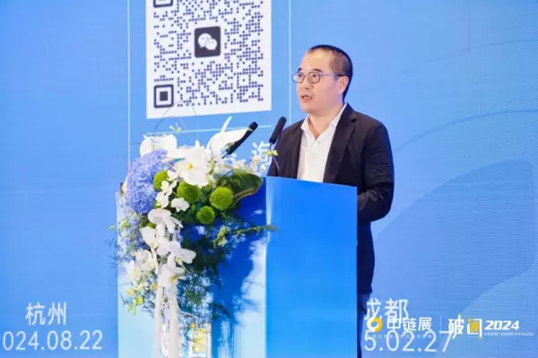 杭州家居展会2024年举办时间(8)