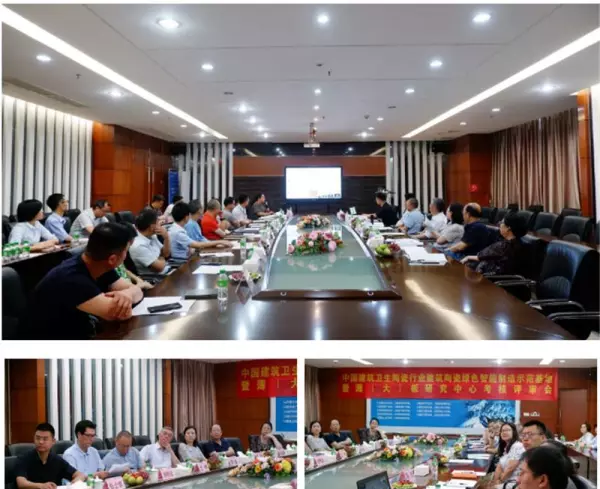 蒙地卡罗瓷砖是哪里生产的(2)