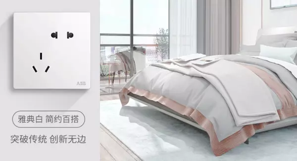 视贝插座和公牛插座哪个好(19)