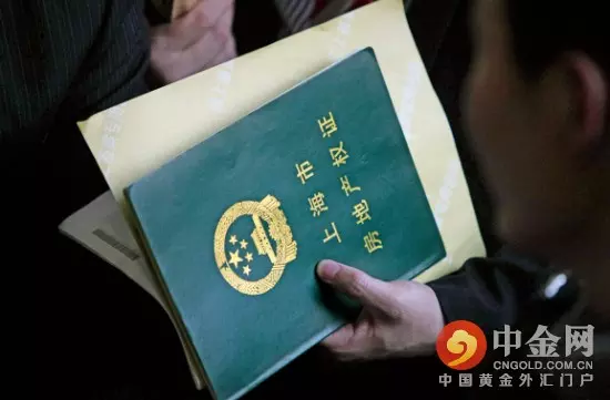 外地人上海买房居住证满三年怎么退房产税(2)
