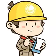 三相电多少钱一度怎么查询(3)