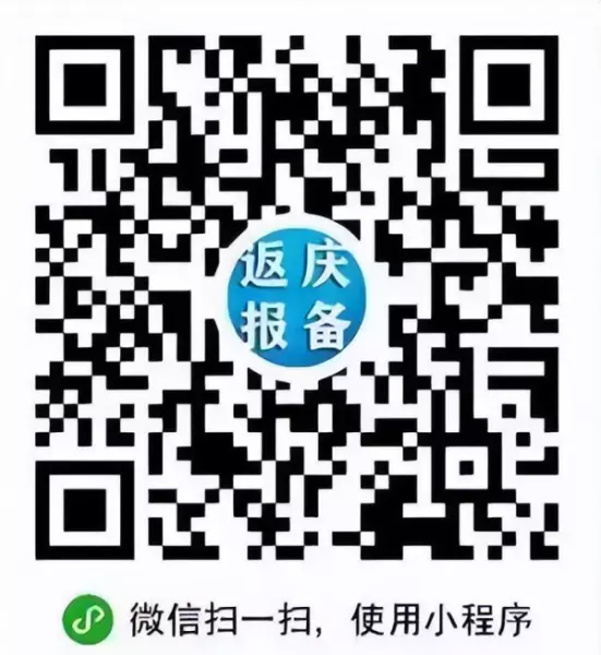 红林路576弄属于什么街道(1)