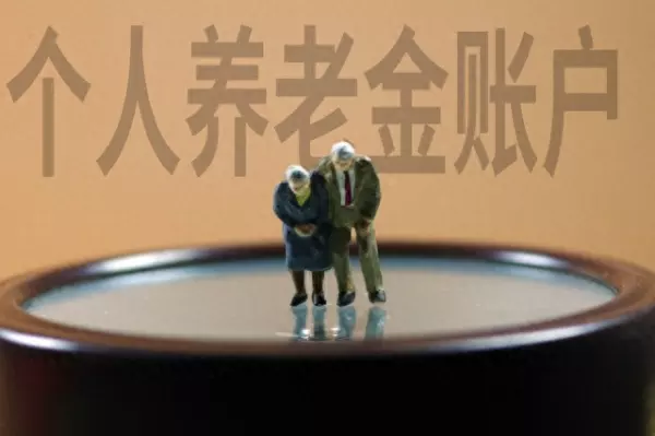 南京电费收费标准2024一度电多少钱啊(1)