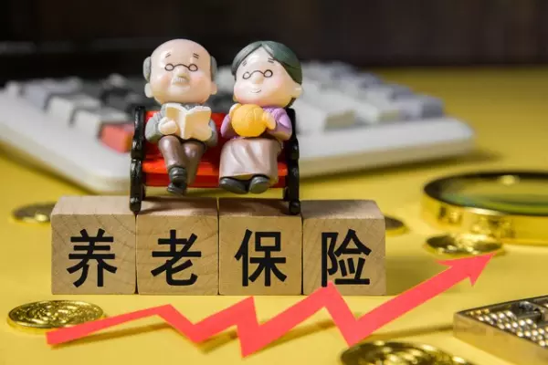 南京电费收费标准2024一度电多少钱啊(2)