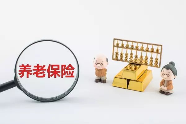 南京电费收费标准2024一度电多少钱啊(3)