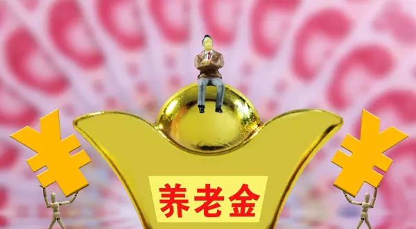 南京电费收费标准2024一度电多少钱啊(7)