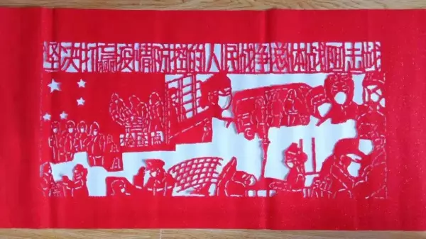 剪纸镂空的技法是什么意思(11)