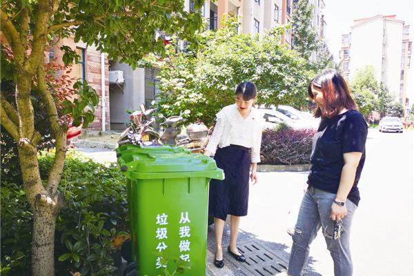 朝庭公寓 属于哪个党支部.