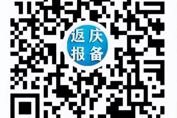 红林路576弄属于什么街道.