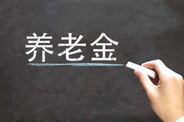南京电费收费标准2024一度电多少钱啊.