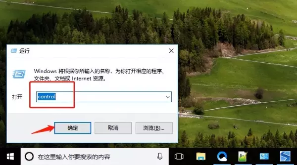 bosston键盘锁住了怎么解锁(2)