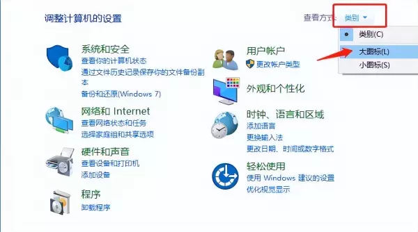 bosston键盘锁住了怎么解锁(3)