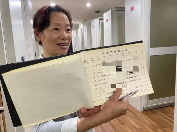户型图怎么看 数据 1000是多长(2)
