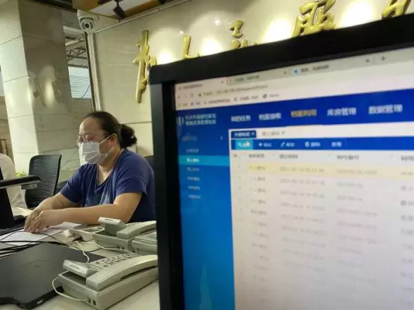 户型图怎么看 数据 1000是多长(3)