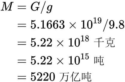 40l二氧化碳是多少斤(10)