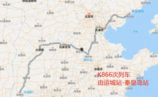 k866次列车全部途经站点(1)