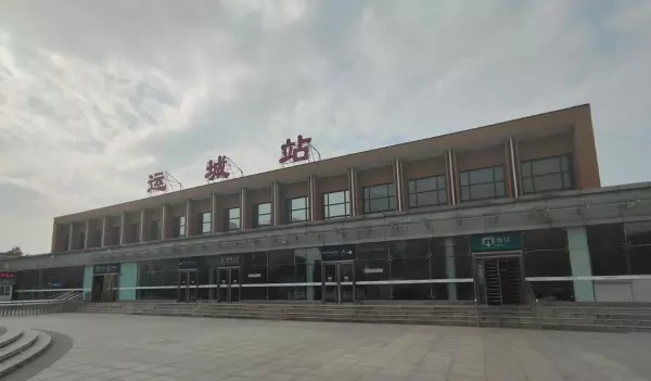 k866次列车全部途经站点(2)