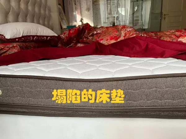 邓禄普床垫和慕思床垫哪个好(1)