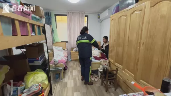 我们的新家什么时候录制的(4)