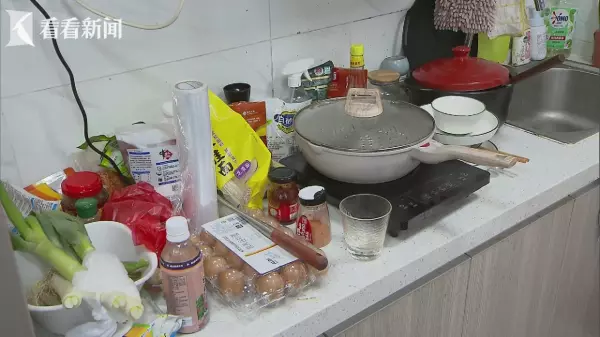 我们的新家什么时候录制的(5)