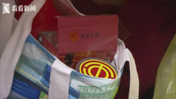 我们的新家什么时候录制的(6)