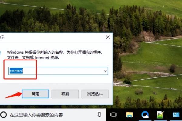 bosston键盘锁住了怎么解锁.