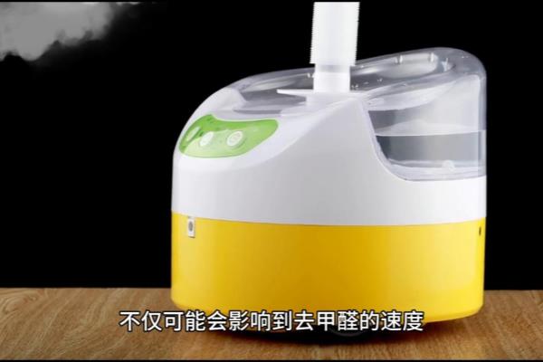 甲醛易溶于水吗可以用加湿器吗.