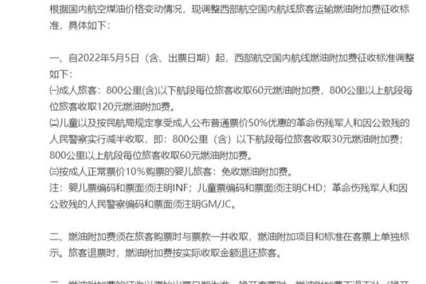 基建费用主要包括哪些内容.