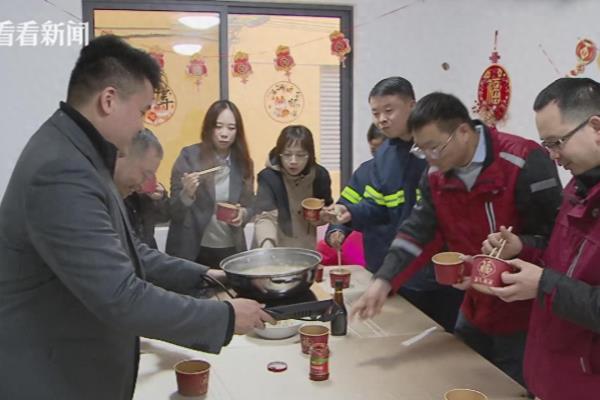 我们的新家什么时候录制的.