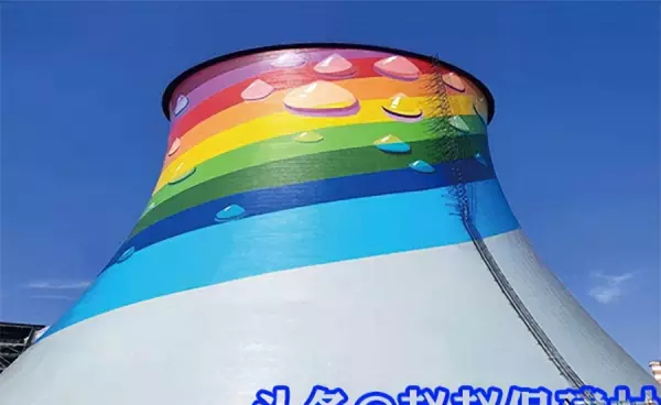 耐酸水泥和耐酸胶泥有什么区别(1)