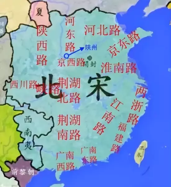 陕西省面积和人口有多少人(18)