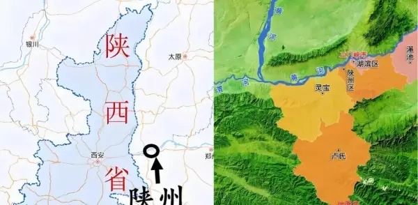 陕西省面积和人口有多少人(9)