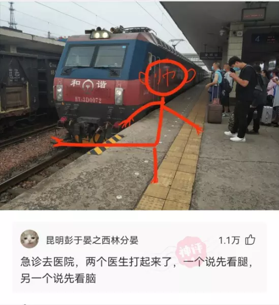 RTV是什么场所(2)