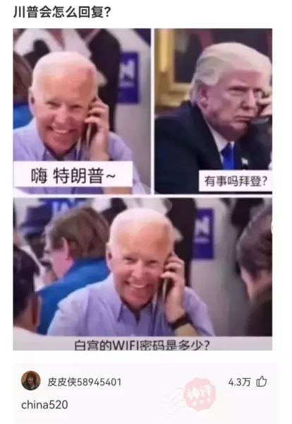 RTV是什么场所(9)
