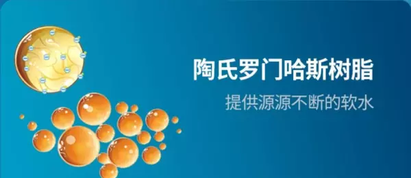 热水器in和su是什么意思(18)