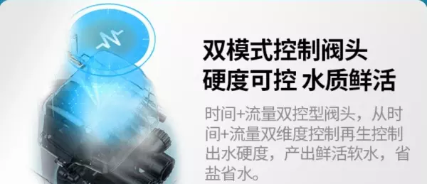 热水器in和su是什么意思(19)