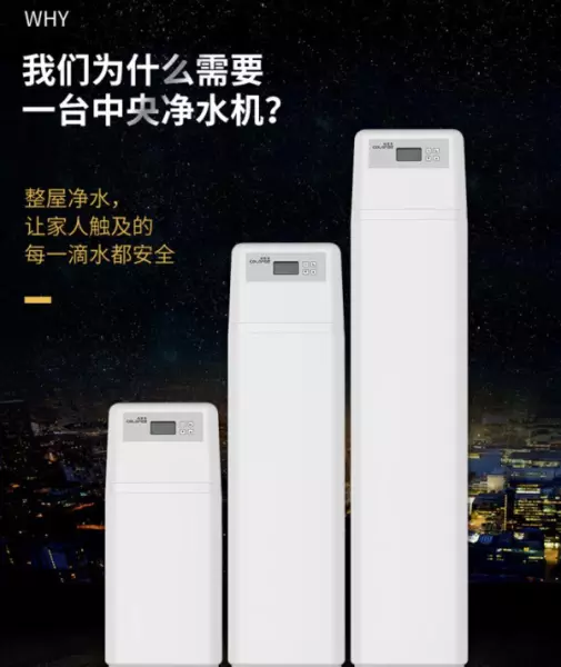 热水器in和su是什么意思(22)