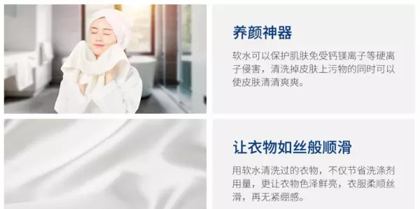 热水器in和su是什么意思(3)