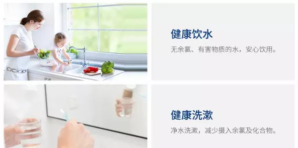 热水器in和su是什么意思(4)