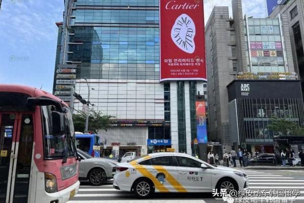 首尔江南区是富人区吗.