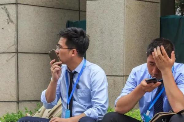 房产经纪人好做吗,薪酬怎么样.