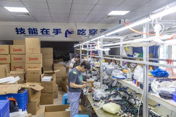 民安华福属于哪个街道和社区.
