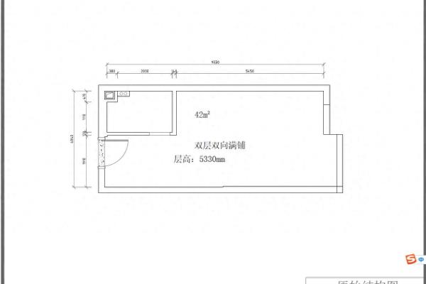 loft户型为什么不允许做现浇.